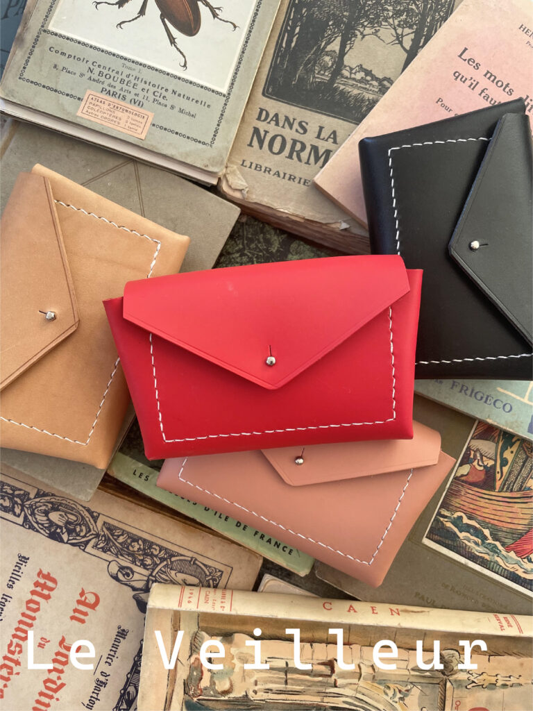 Le Veilleur, portefeuille en cuir
